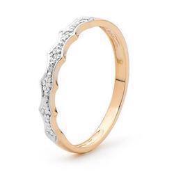 Image of Bee Jewelry Diamond Set Rose Gold 9 kt guld fingerring blank, model R25359